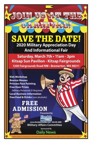 march 7 2020 at 7 00 pm