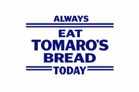 Tomaro's Bakery