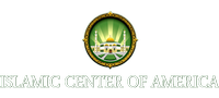 Islamic Center of America 