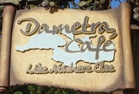 Dametra Cafe