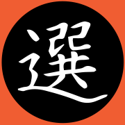 TODO