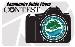 Community Guide Photo Contest Pictures Due