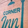 Corner Inn, The