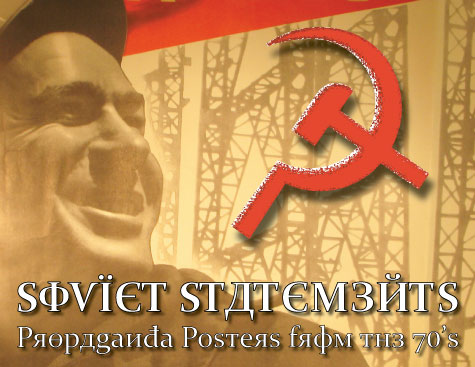 TODO