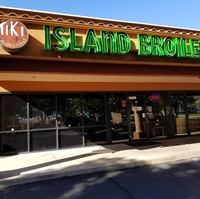 Tiki Island Broiler/Smoothie & Coffee Bar Tiki Island Broiler/Smoothie & Coffee Bar