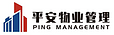 PING Management, LLC