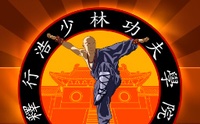 Shaolin Kung Fu Academy Shaolin Kung Fu Academy