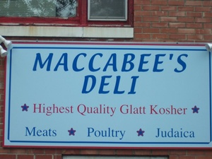Maccabee's Glatt Kosher Deli
