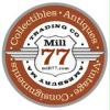 Mill 77 Trading Company Mill 77 Trading Company