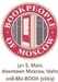 BookPeople of Moscow