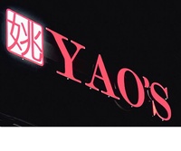 Yao's Family Restaurant LLC