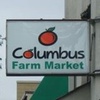 Columbus Farm Market Columbus Farm Market
