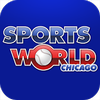 Sports World Chicago Sports World Chicago