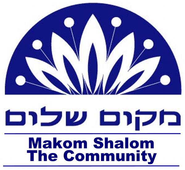 Makom Shalom - The Community Makom Shalom - The Community