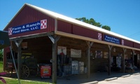 Hamman Farm & Ranch Supply Co LLC 