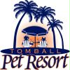 Tomball Pet Resort Tomball Pet Resort