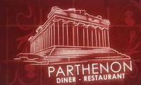 Parthenon Diner / Restaurant