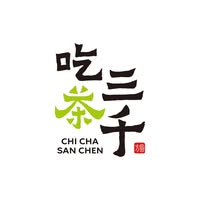Chicha San Chen