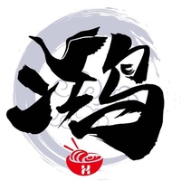 Hong Asian Noodle Bar