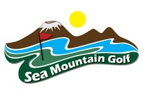 Sea Mountain Golf Course