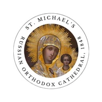 St. Michael's Orthodox Cathedral