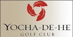 Yocha-De-He Golf Club at Cache Creek Yocha-De-He Golf Club at Cache Creek