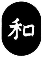 Japan America Society of NH