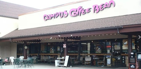 Campus Coffee Bean Campus Coffee Bean