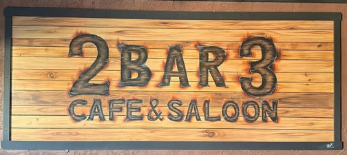 2 Bar 3 Cafe and Saloon 2 Bar 3 Cafe and Saloon