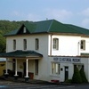 Avery County Historical Museum