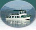 Lake Pend Oreille Cruises
