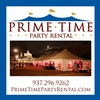 Prime Time Party Rental