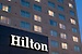 Hilton Minneapolis/Bloomington