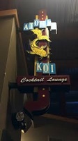Atomic Koi Cocktail Lounge Atomic Koi Cocktail Lounge