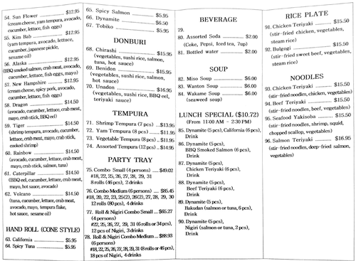 Gallery Image sushi%20garden%20menu%202of2.png