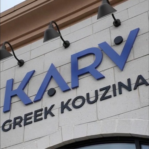 Gallery Image Karv_Greek_Kouzina.jpg