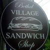 Bethel Village Sandwich Shop/Third Branch Wines