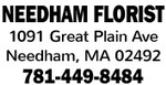 Needham Florist Needham Florist