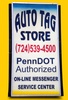 Auto Tag Store, Inc.