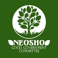 Neosho Good Government Committee