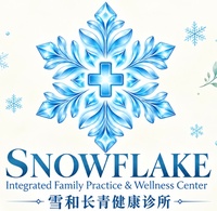 Snowflake Integrated Family Practice & Wellness Center