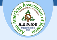 Asian American Association of Boston