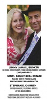 Smith Family Real Estate Smith Family Real Estate