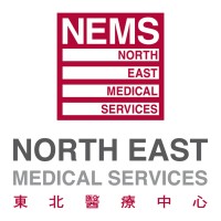 North East Medical Services (NEMS) North East Medical Services (NEMS)