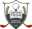 Fanshawe Golf Coaches School 