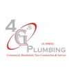 4 G's Plumbing 4 G's Plumbing