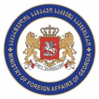Embassy of Georgia to Ireland