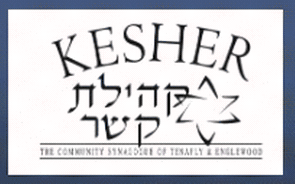 Kehilat Kesher Kehilat Kesher