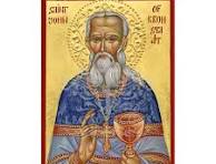 Saint John Of Kronstadt Educational Mission