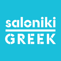 Saloniki Greek 